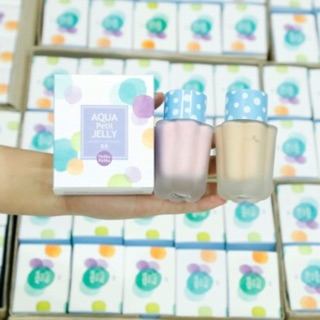 Kem nền Holika Holika Aqua Petit Jelly BB Cream. Hàn Quốc. 