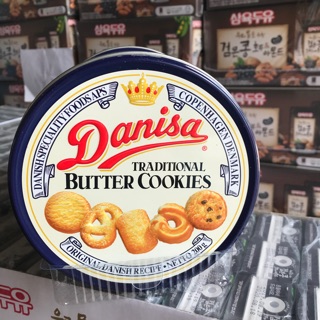 Bánh Danisa 200g xuất xứ Indonesia