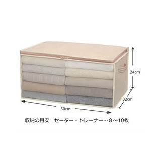Túi đựng quần áo, chăn mỏng size vừa Hàng Nhật