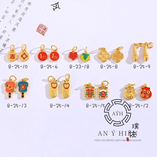 Charm #C182 ( An Ý Hiên)