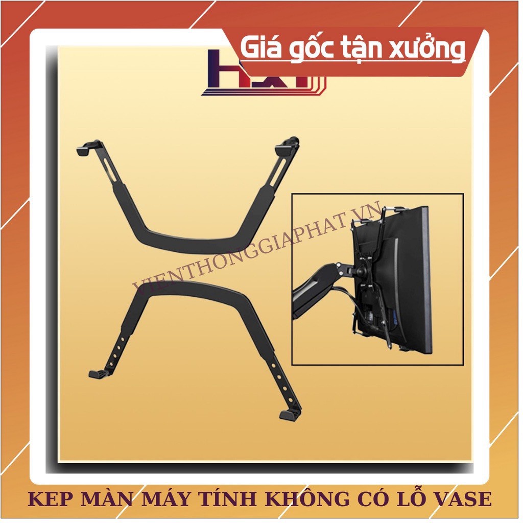 Bộ Kẹp Màn Hình NB FP1 17 - 27 Inch ( Sử Dụng Cho Màn Hình Không Thiết Kế Treo )