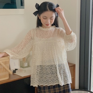 set áo ren hoa xuyên thấu kèm 2 dây TKA263 1994closet