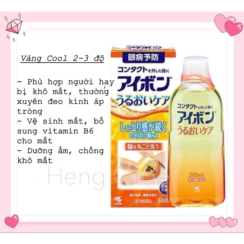 Nước Rửa mắt Eyebon 500ml hàng Nhật