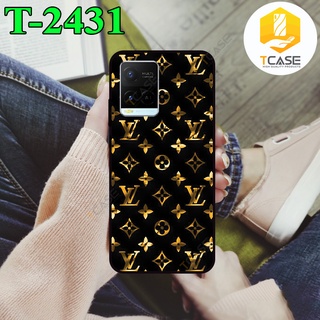 Ốp lưng nhám chống sốc in hình dành cho Vivo Y21, Y21s in hình họa tiết LV trẻ trung