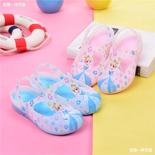 Giày búp bê Elsa cho bé gái - NĐ65