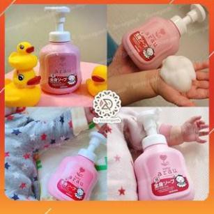 Sữa tắm gội Arau Nhật bản [FREE SHIP] 450ml mẫu mới