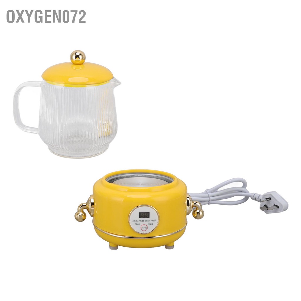 Bình đun nước hoạt động điện mini - 600ml 50Hz Thủy tinh Ấm nước trà cho Phòng ngủ tập thể Du lịch cắm trại tại nhà - Oxygen072