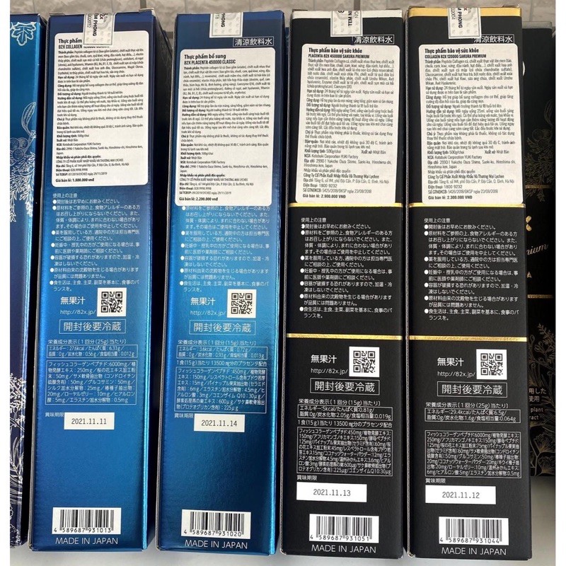 [ Hàng Chính Hãng ] Nước Uống Đẹp Da Collagen 82X Sakura Premium và Placenta 82X Sakura Premium 500ml | BigBuy360 - bigbuy360.vn