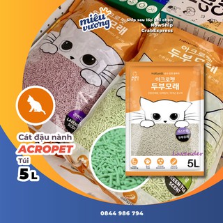 Cát Đậu nành Acropet | Túi 2kg | 2 Mùi