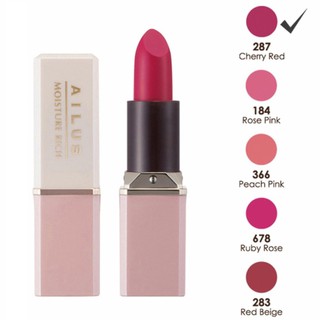 Son mịn môi lâu trôi Naris Alus Smooth Lipstick Long Lasting Nhật Bản - Hàng chính hãng