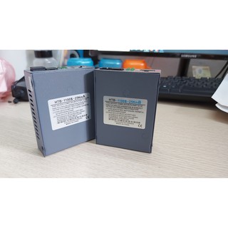 Bộ chuyển đổi quang điện converter HTB-1100-2km
