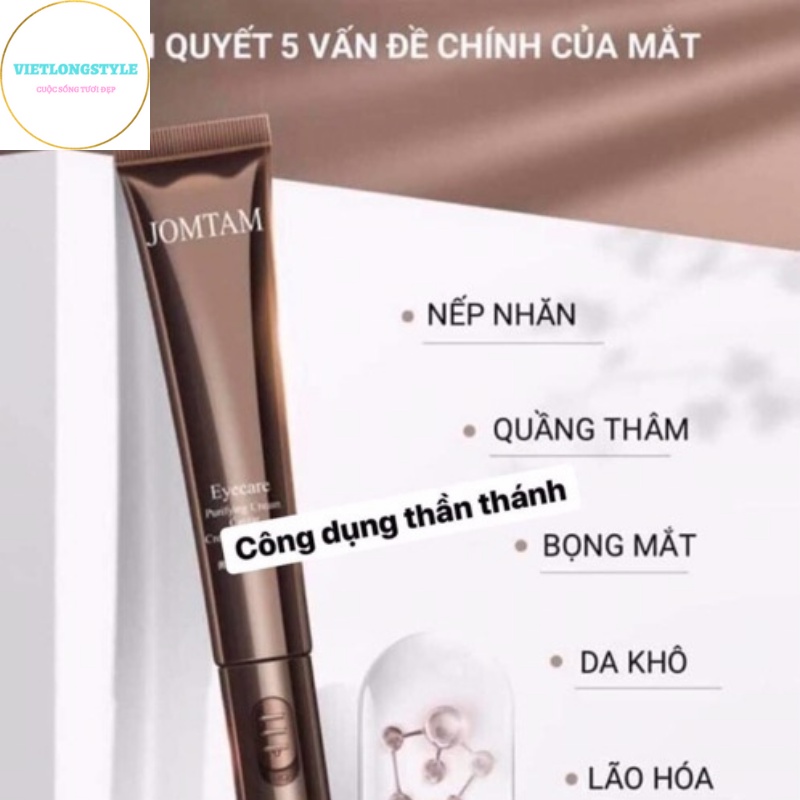 Máy Massage Mắt Kèm Kem Chống Lão Hóa Giảm Quầng Thâm Mắt