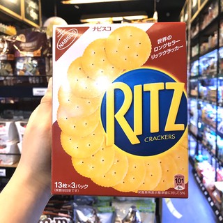 Bánh Ritz hộp giấy 128g [VITAMIN HOUSE]