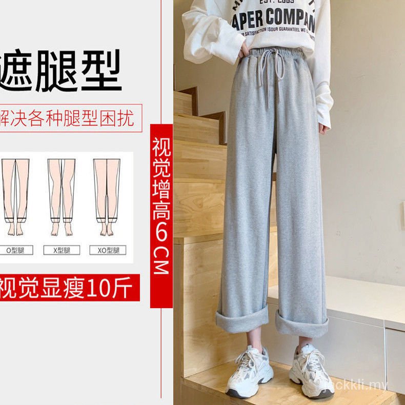 quần ống rộng Màu Xám Phong Cách Hàn Quốc Thời Trang Cho Nữ 2021 | BigBuy360 - bigbuy360.vn