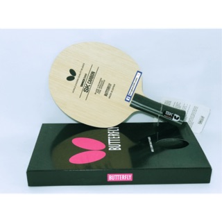 Cốt vợt Butterfly SK Carbon