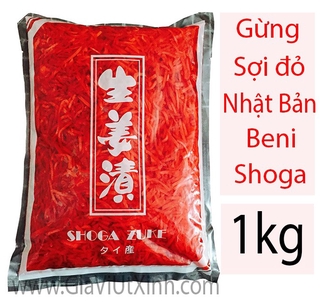 [CHÍNH HÃNG] GỪNG SỢI ĐỎ NHẬT BẢN 1KG - BENI SHOGA
