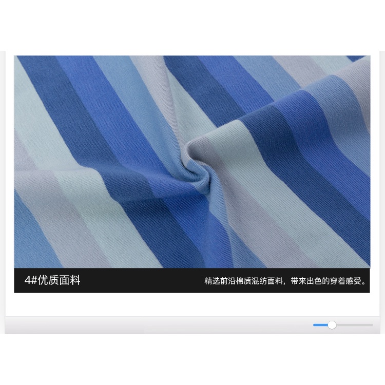 Áo thun Nelly - Heybig : Mẫu KẺ NGANG XANH