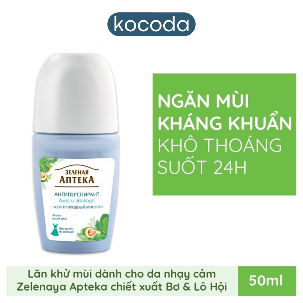 Lăn khử mùi Zelenaya Apteka ngăn ngừa tiết mồ hôi và khử mùi vùng cánh cho nữ 50ml - KOCODA