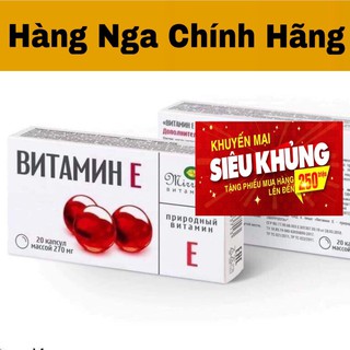 [CHÍNH HÃNG] 1 Vỉ Vitamin E Đỏ (chuẩn Nga authentic 100%)