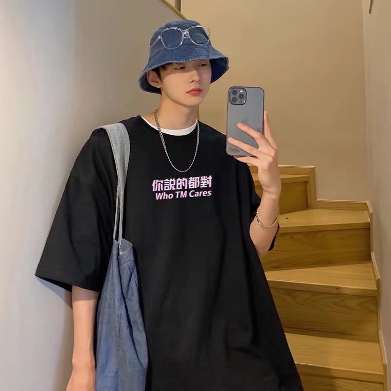 Áo Thun Tay Ngắn Cổ Tròn In Họa Tiết Phong Cách Hàn Quốc Thời Trang Cho Nam Size M-5XL