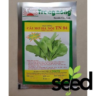 Hạt Giống Cải Mơ Hà Nội