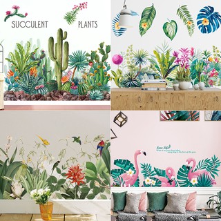 Decal cây xanh, lá xanh dán chân tường [BL0016]