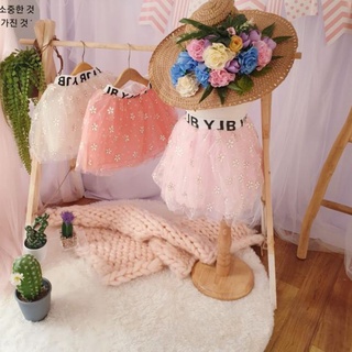 Chân váy xòe tutu cho bé gái từ 2-5 tuổi