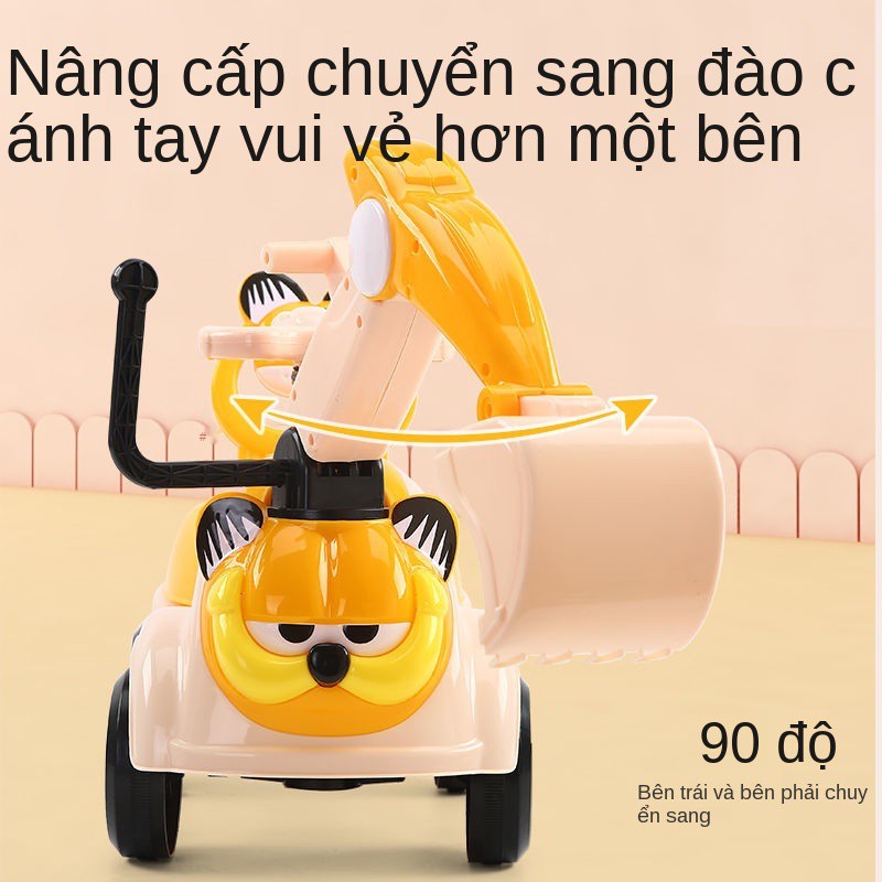Đồ chơi trẻ em máy xúc ô tô ngoại cỡ có thể ngồi trên bé trai điện móc kỹ thuật