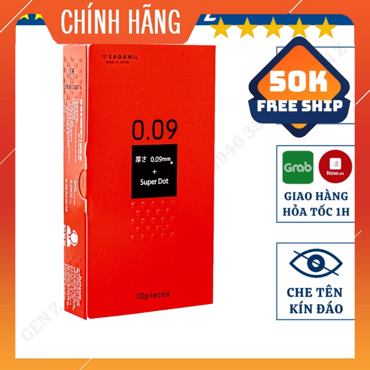 Bao Cao Su Sagami SuperDot 009 - BCS Có Gai Chấm Nổi – Dày, Một Lần Thắt - Hộp 10 Chiếc