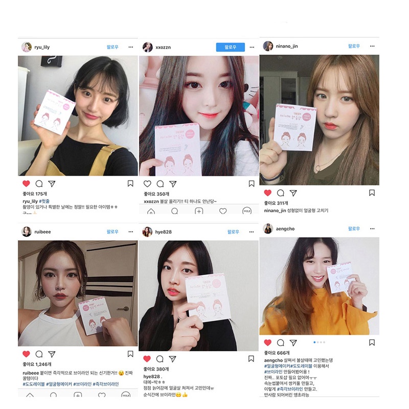 Set 40 Miếng Dán Làm Thon Gọn Mặt Tạo Cằm Chữ V Vô Hình Nhanh Chóng