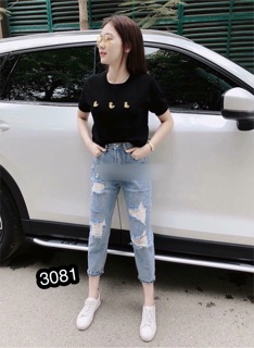 ⚡️Quần Jeans Rách Phong Cách - 3081