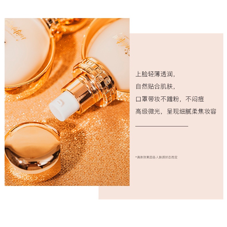 Phấn nước che khuyết điểm dưỡng ẩm kiềm dầu | BigBuy360 - bigbuy360.vn