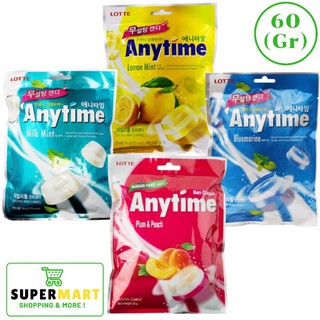 Kẹo Lotte Anytime Xylitol 60gr (4 Vị )