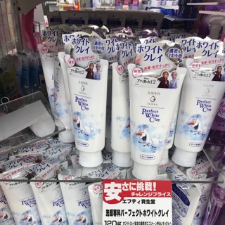 Sữa rửa mặt perfect white clay nhật bản< hàng xách tay> mẫu mới bản giáng sinh