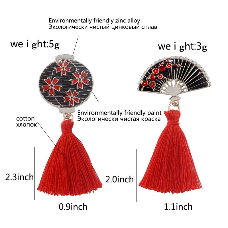 Pin cài áo quạt/ lồng đèn tua rua đỏ đính đá - GC321