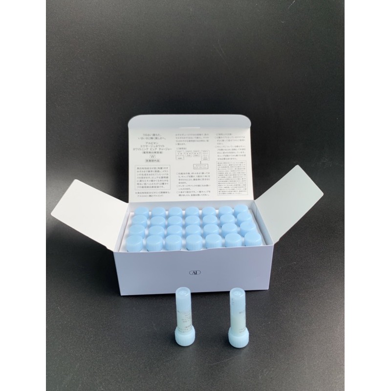 「Lọ của Hãng 2024」Sữa Dưỡng Xoay và Nước Dưỡng Exage White