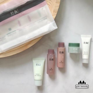 Set dưỡng da dưỡng trắng và cấp ẩm sâu HANYUL