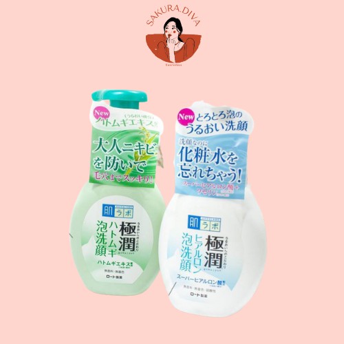 Sữa rửa mặt tạo bọt Hada Labo Nhật Bản 160ml