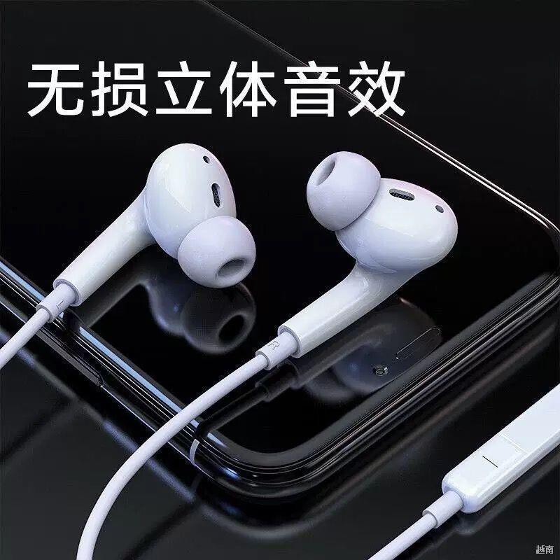 ✠۞Cáp tai nghe Huawei có dây vinh quang kê ăn gà táo karaoke typec sinh viên oppo phổ thông chất lượng âm thanh c