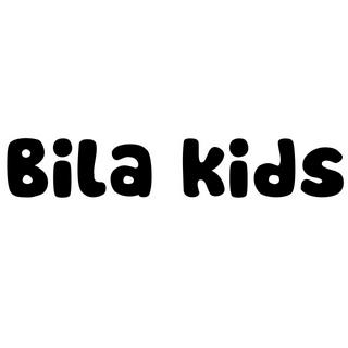 Bila Kids Thế giới xe trẻ em