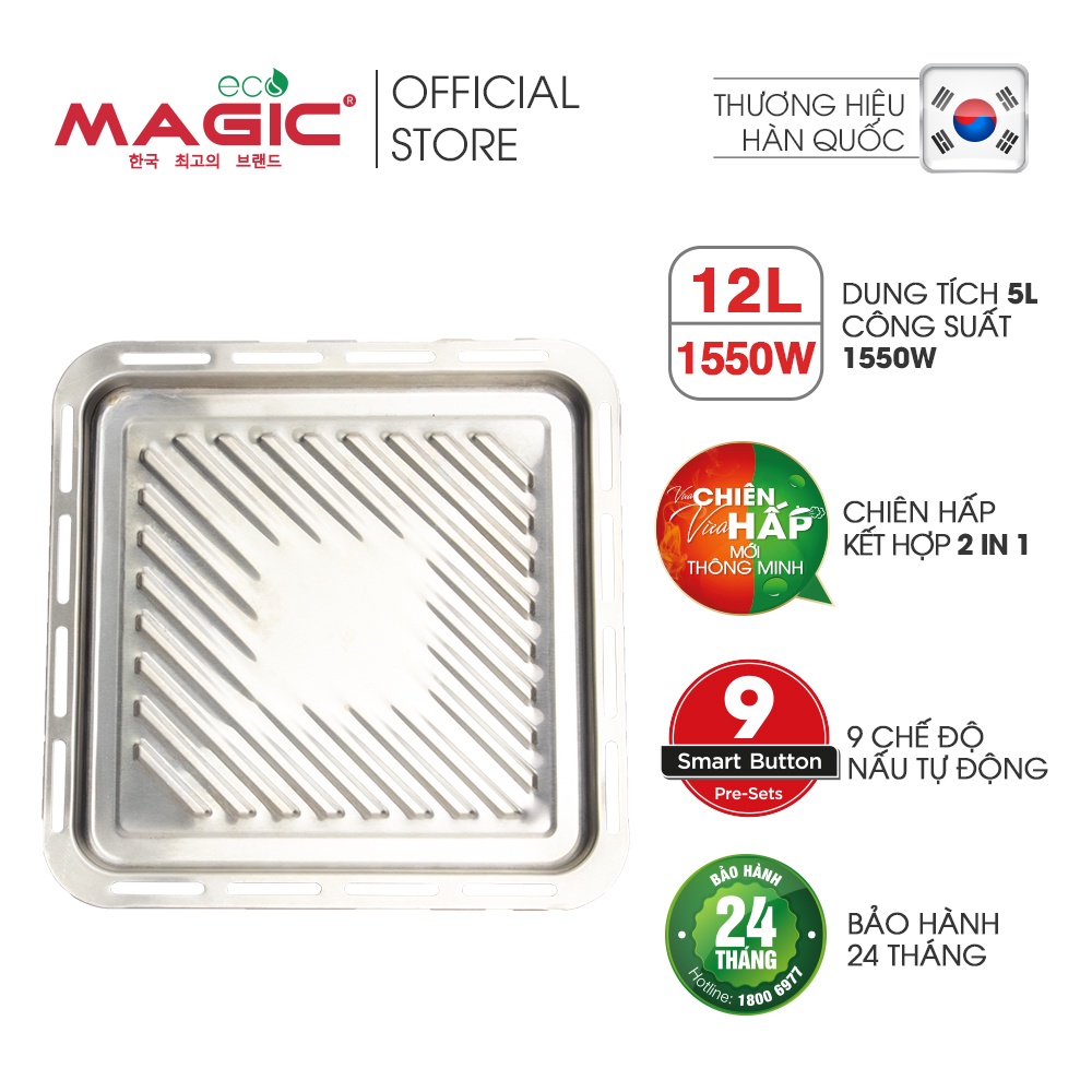 Nồi chiên hấp thông minh Magic Eco S12 12L,hoạt động êm ái,khả năng tự làm sạch,bảo hành chính hãng