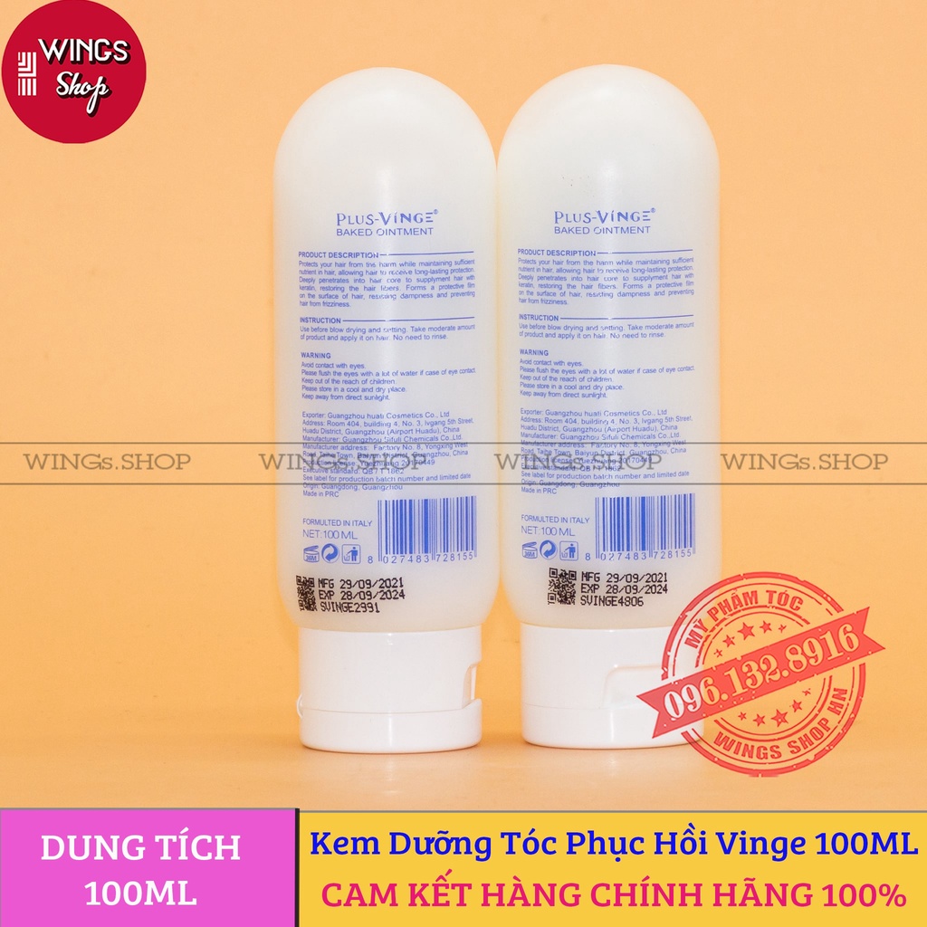 Combo Kem Dưỡng-Ủ Tóc- Hấp Tóc Phục Hồi Siêu Mềm Mượt Collagen Plus Vinge 100ML | Hàng Chính Hãng