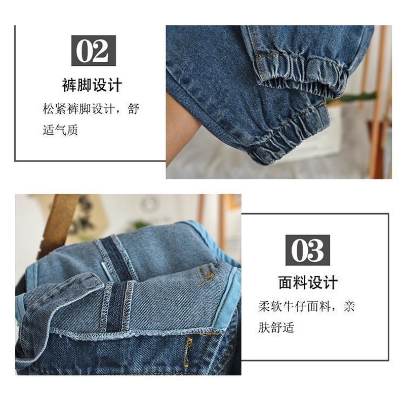 Quần yếm Jeans thời trang xuân thu cho bé