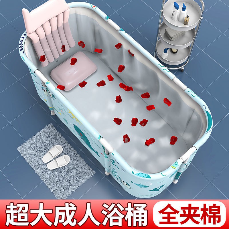 Bồn Tắm Dày Dặn Có Thể Gấp Gọn Tiện Dụng Cho Người Lớn | BigBuy360 - bigbuy360.vn