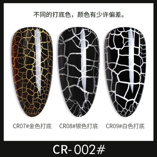 sơn gel nứt as mã CR   15ml