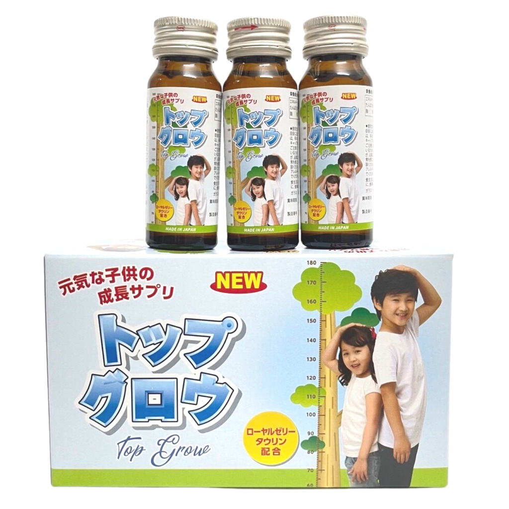 Siro Vitamin hỗ trợ tăng trưởng cho trẻ em Top Grow Jpanwell hộp 10 chai x 30ml | 4573450131113 | Kan.Japan