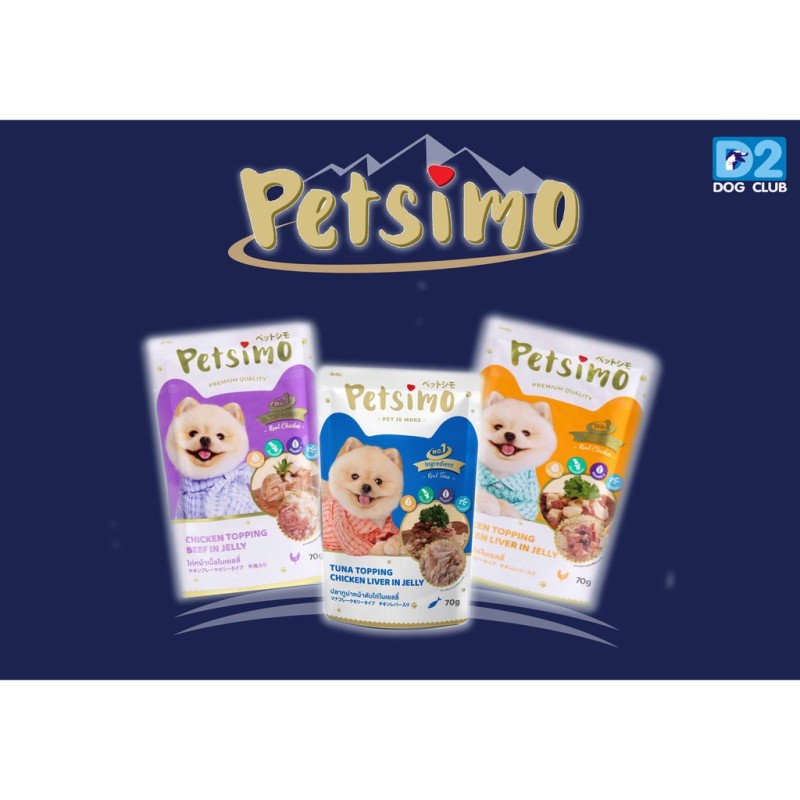 Pate Petsimo cho CHÓ gói 70g nhiều vị hấp dẫn