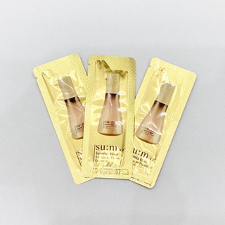 COMBO 10 GÓI Tinh chất vàng Sum Summa Elixir 8- Serum Sum Summa Elixir