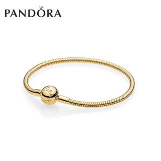 Vòng Đeo Tay Đơn Giản Pandora Pandora 567107