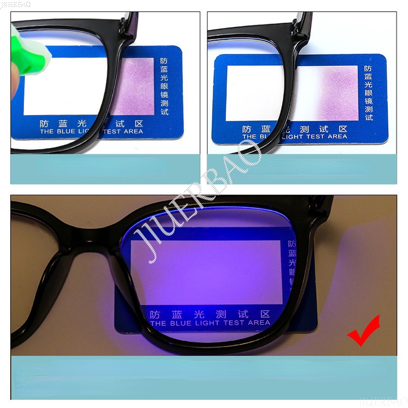Mắt Kính Gọng Vuông Thay Thế Chống Bức Xạ Phong Cách Hàn Quốc Cho Nam Và Nữ